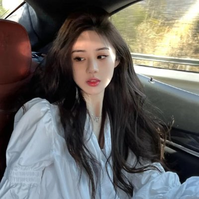 表白你不同意我变心你哭什么